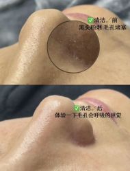 -可樱汇·美容洗发SPA