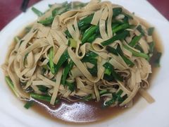 韭菜炒豆腐皮-兴国苑酒店