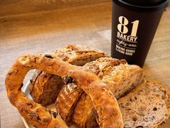 -81BAKERY(大学路店)
