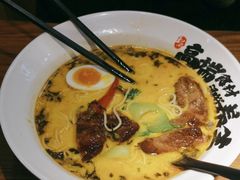 -和府捞面(星光大道一期店)