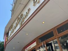 -85度C(生甜甜圈研究工坊·上海平凉店)