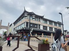 -陆稿荐观前街店