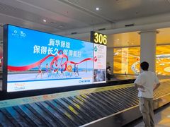-银川河东国际机场