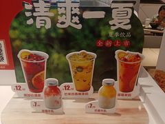 -乡村基(两江新区黄山大道第二餐厅)