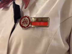 -海底捞火锅(万达广场店)