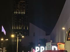 -池记(尖沙咀店)