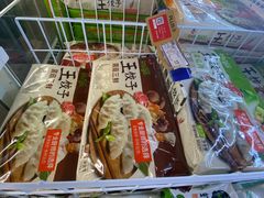 -麦德龙(十里河店)