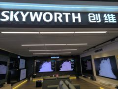 -苏宁易购(Suning Pro广州天河店)