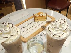 -哈根达斯(国瑞店)