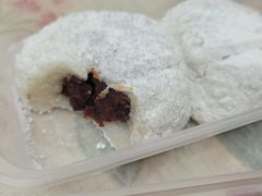 艾窝窝-元宝甑糕(七里庄店)