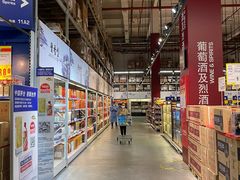 -麦德龙(浦东店)