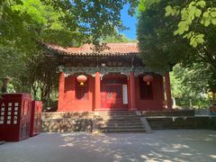 -水磨沟公园
