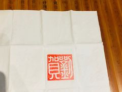 -南昌市博物馆