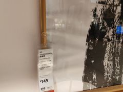 -宜家家居(四元桥商场店)