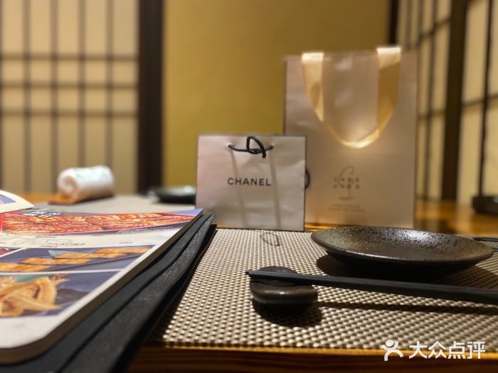 明日叶居酒屋(师惠坊店)图片