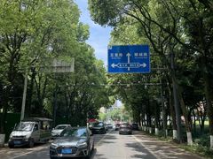 -樱桃山旅游景区