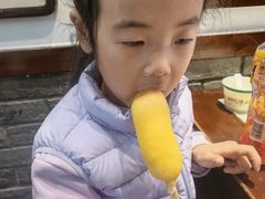 -老厨家(友谊路总店)
