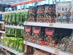 -万宁(新澳门银河店)