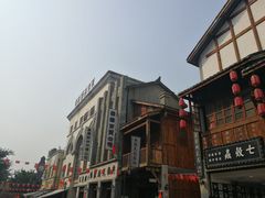 -两江国际影视城