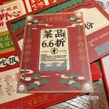 因为脂肪多还有点筋，吃起来嫩而不柴