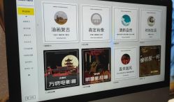 -果石摄影(汉街skp店)