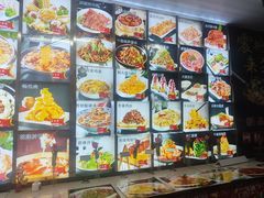 -人民公社大食堂(顺义总店)