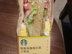 -星巴克臻选(广州高德置地秋广场店)
