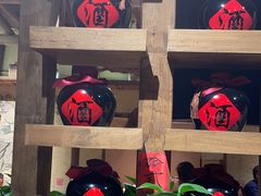 -泥糊破店小酒馆·团建聚餐(南京西路店)