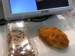 松松-BreadTalk面包新语·烘焙蛋糕(海珠丽影广场店)