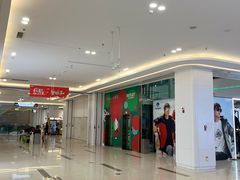 -扬州砂之船奥莱OUTLETS