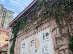 -国家五钻酒家·西樵旺阁渔村(西樵店)