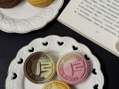 -陕拾叁(北院门创始店)