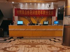 -钧熙良品·足道spa(曹山路纯水岸店)