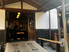-中村藤吉(本店)