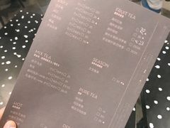 菜单-喜茶(北京三里屯太古里店)