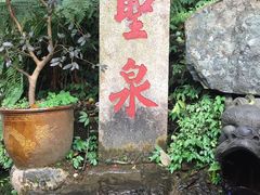 -安溪清水岩