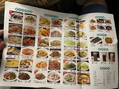 -田趣园长沙菜(天安云谷店)