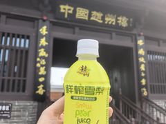 -赵州桥景区