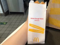 -麦当劳(东石东一路店)