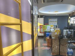 -超鹿运动健身(紫阳商贸中心店)