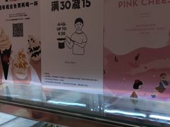 -喜茶(佛山岭南站店)