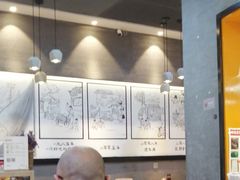 大堂-景芳周大姐(国大城市广场店)