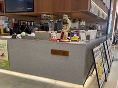 -君之狮子山·轻糖烘焙(松江印象城店)