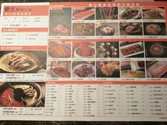 -佬土鹅肠火锅(解放路店)