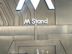 -M Stand(成都COSMO店)