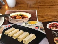 菜单-西域阿里马新疆菜·清真(桂花路店)