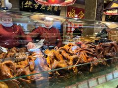 -兴盛德·麻辣花生大王·老店(中山路店)