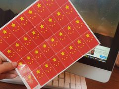 -锦江之星(南京新街口店)