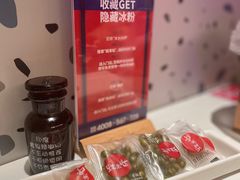 -蛙来哒(方圆荟店)