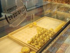 -東更道点心行(利客来店)